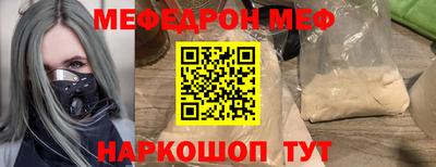 каннабис Пушкино