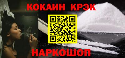 ALPHA-PVP Пугачёв