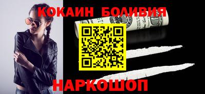 каннабис Пушкино