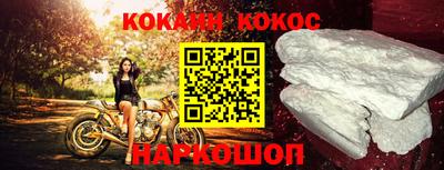 ALPHA-PVP Пугачёв