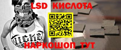 ALPHA-PVP Пугачёв