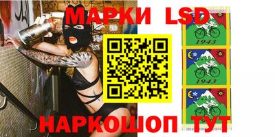каннабис Пушкино
