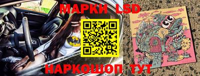 ALPHA-PVP Пугачёв