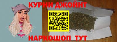 гашик Пыть-Ях