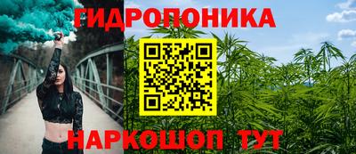 ALPHA-PVP Пугачёв