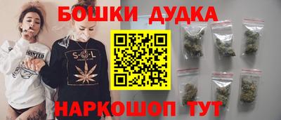 ALPHA-PVP Пугачёв