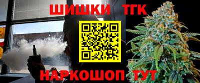 гашик Пыть-Ях