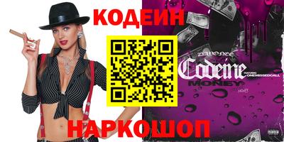 каннабис Пушкино