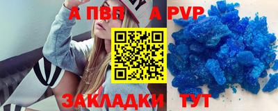 каннабис Пушкино