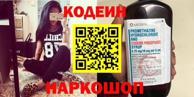 каннабис Пушкино