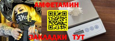 каннабис Пушкино