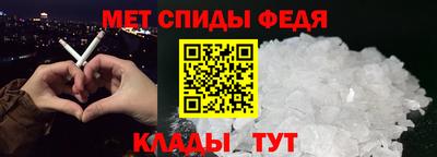 каннабис Пушкино