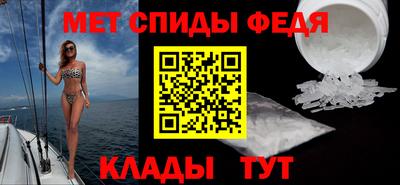 гашик Пыть-Ях