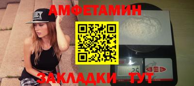 каннабис Пушкино