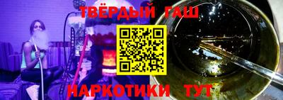 ALPHA-PVP Пугачёв