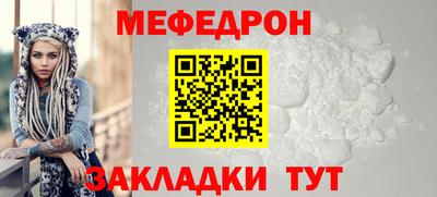 каннабис Пушкино
