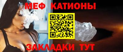 гашик Пыть-Ях