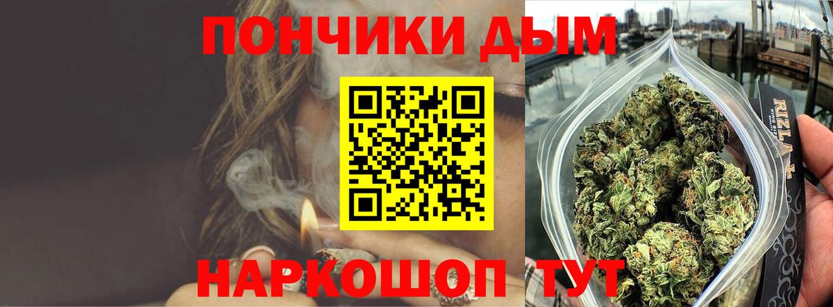 Марихуана VHQ Орёл